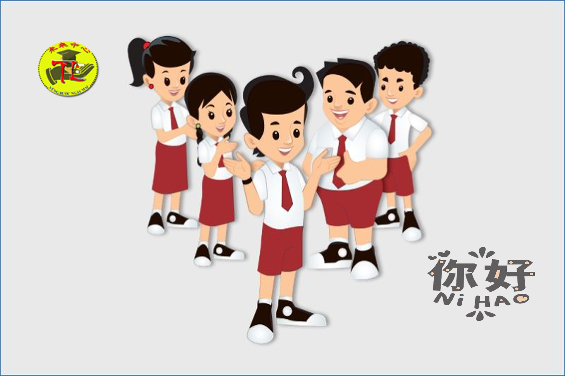 Lớp hán ngữ 1 đang học