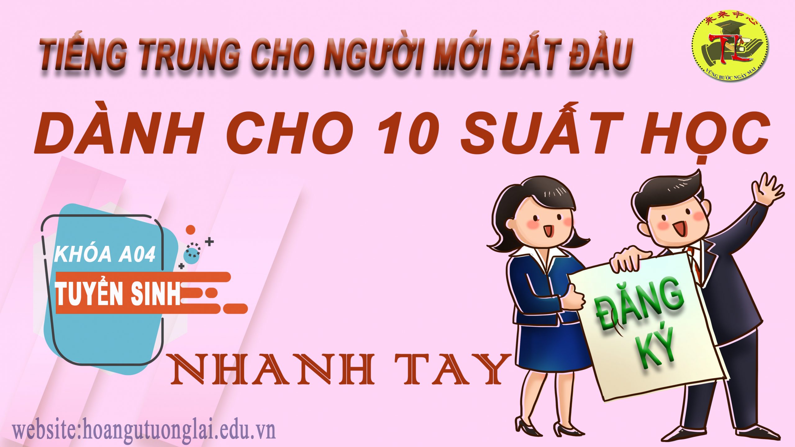 Tiếng Trung Cho Người Mới Bắt Đầu