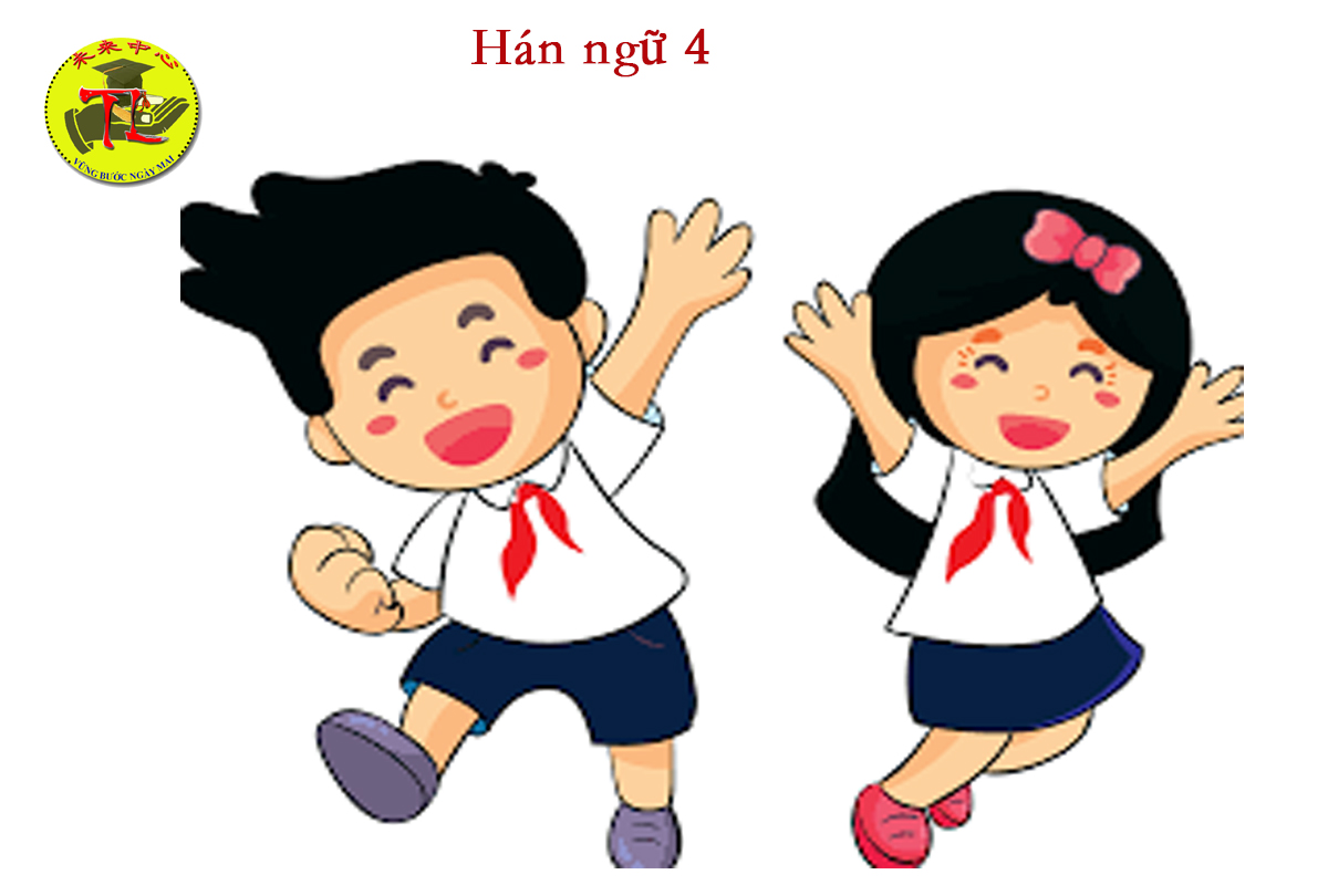 Lớp Hán Ngữ 4 Đang Học