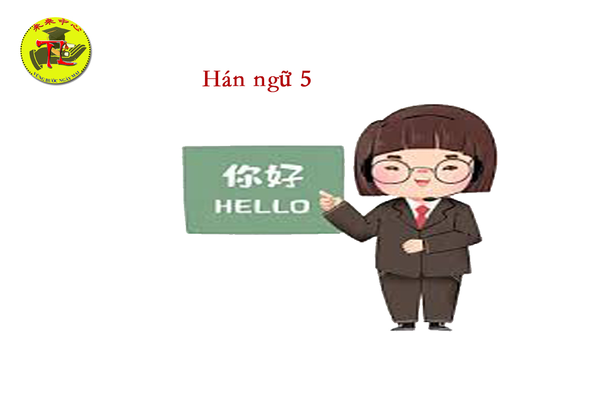 Lớp Hán Ngữ 5 Đang Học