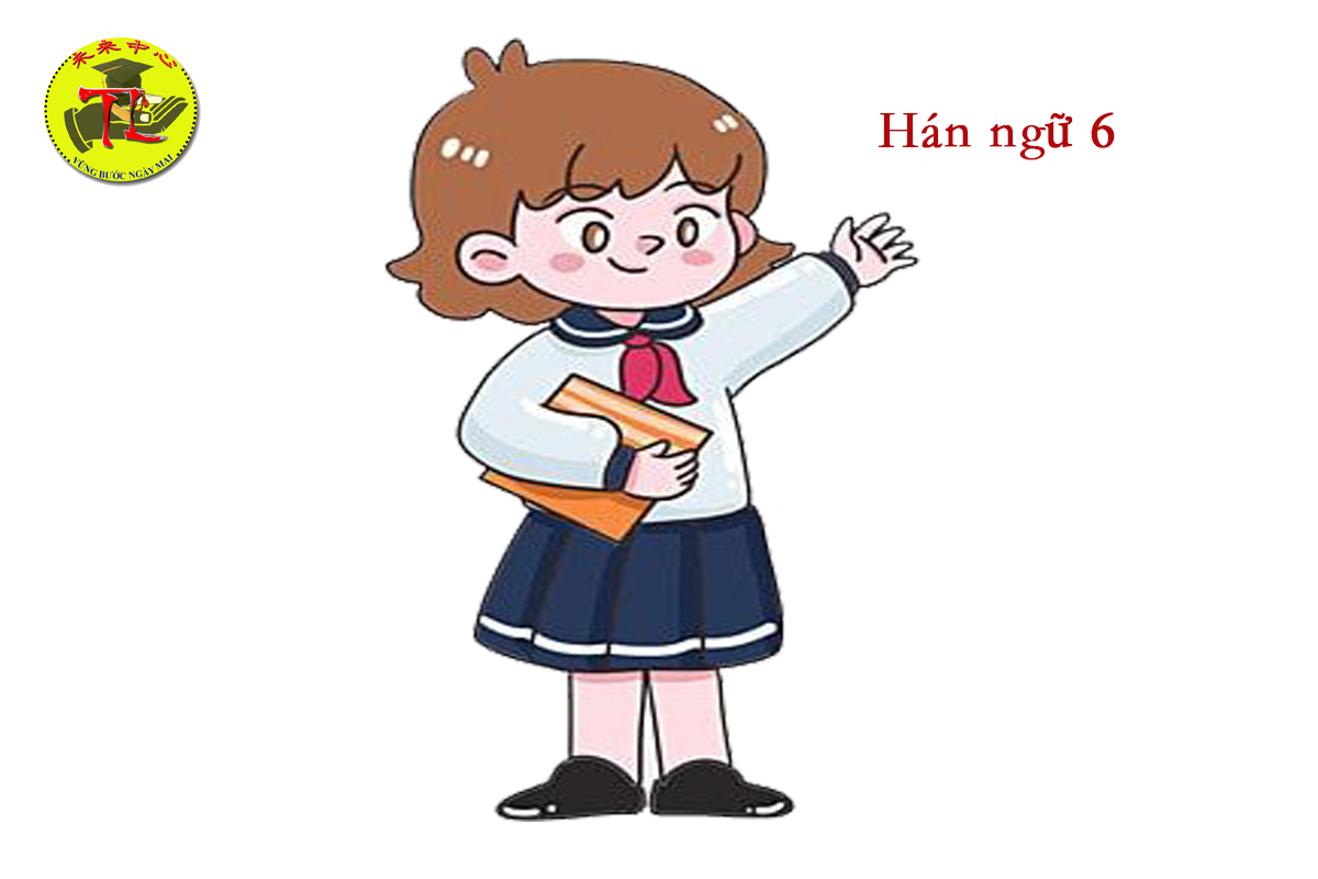 Lớp Hán Ngữ 6 Đang Học