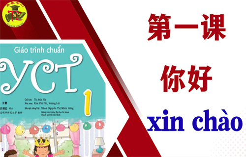 TUYỂN SINH LỚP TIẾNG TRUNG GIAO TIẾP TRẺ EM – YCT1