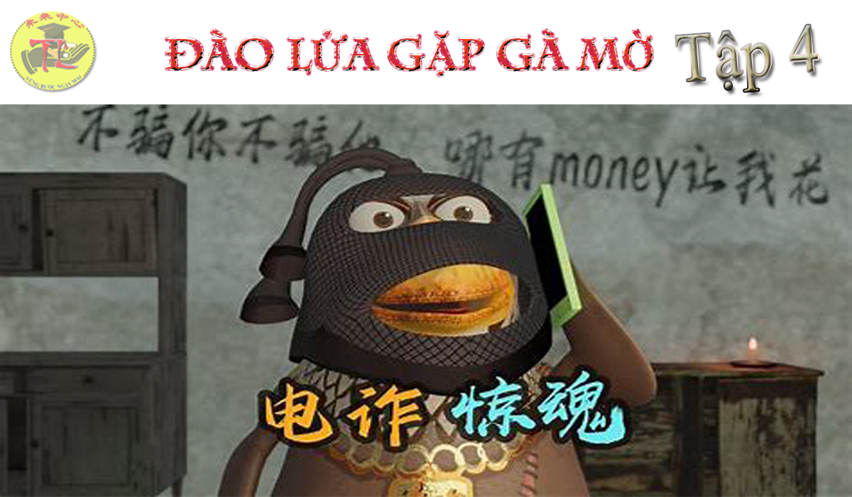 ĐÀO LỬA GẶP GÀ MỜ ( tập 4)