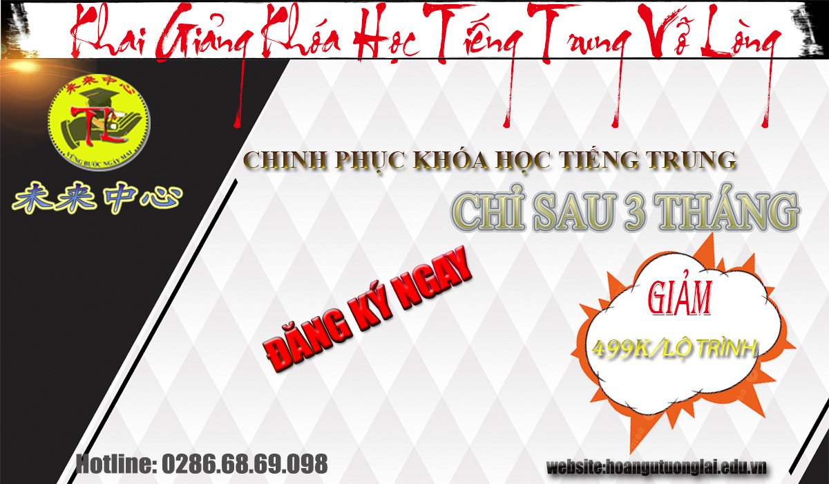 khai giảng khóa học Tiếng Trung tháng 11