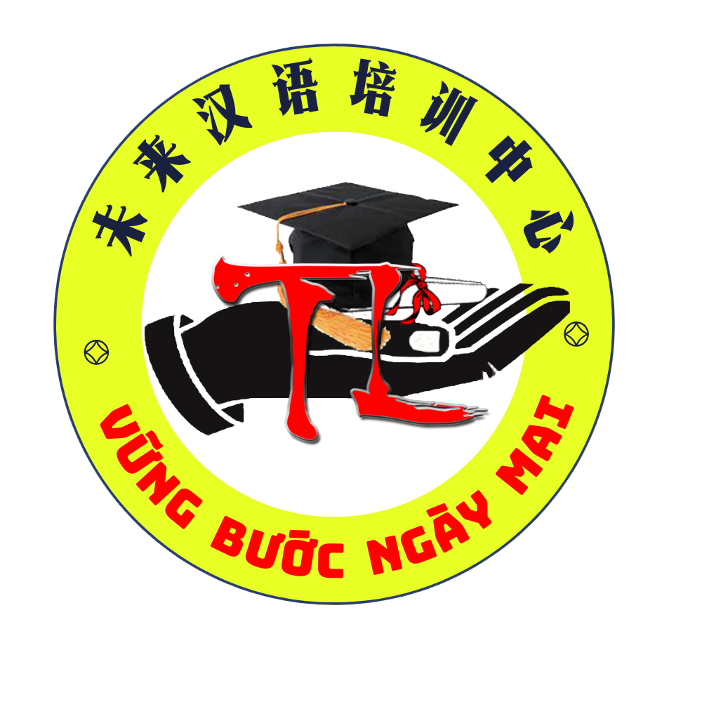 TRUNG TÂM HOA NGỮ TƯƠNG LAI