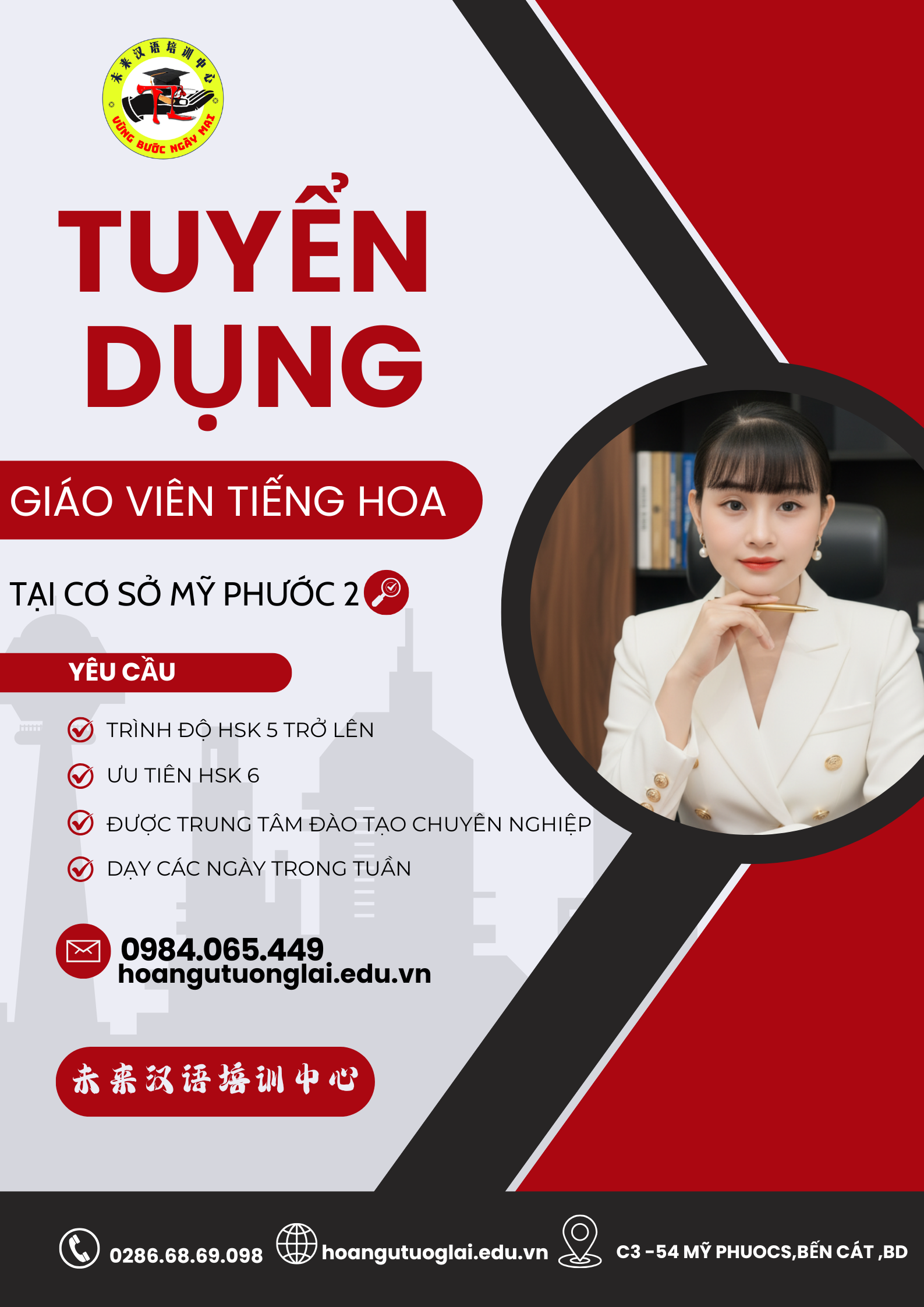 TUYỂN DỤNG GIÁO VIÊN TIẾNG TRUNG