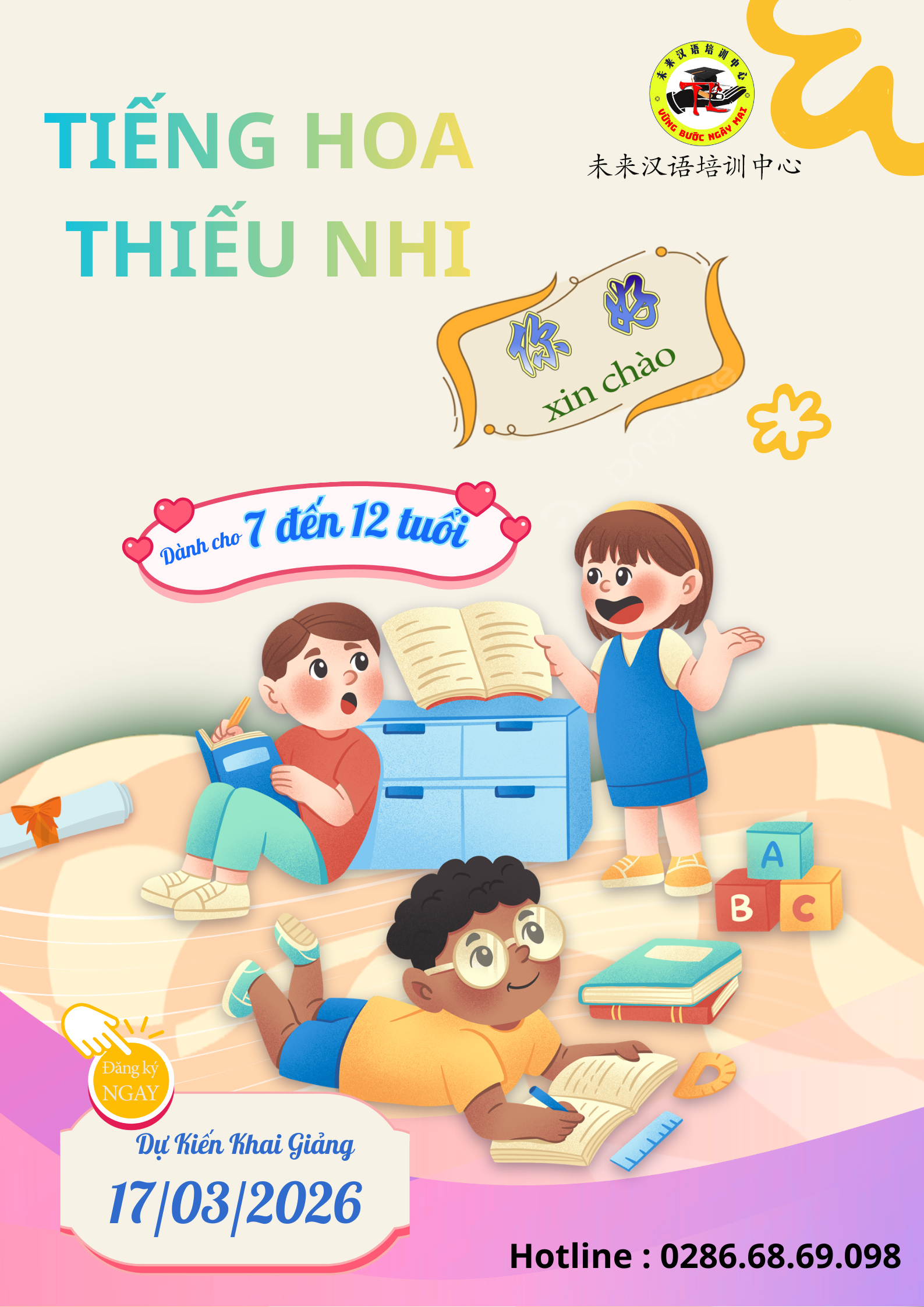 TIẾNG TRUNG GIAO TIẾP TRẺ EM