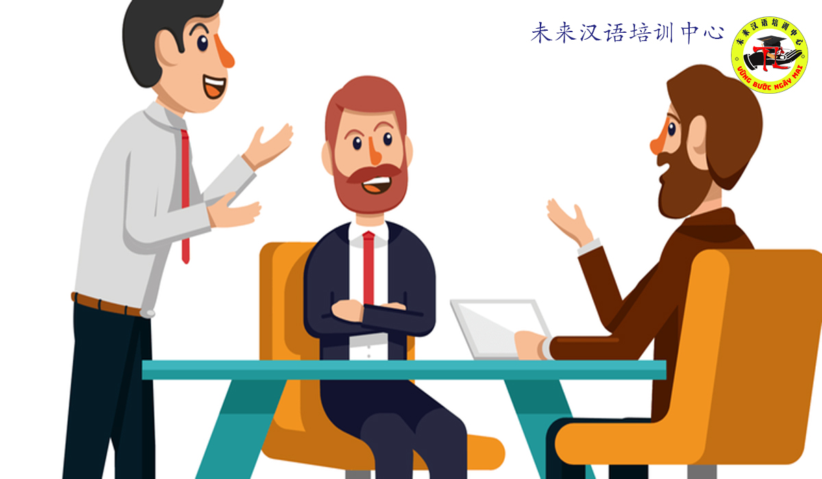 Hội Thoại Tiếng Trung giao tiếp trong công ty