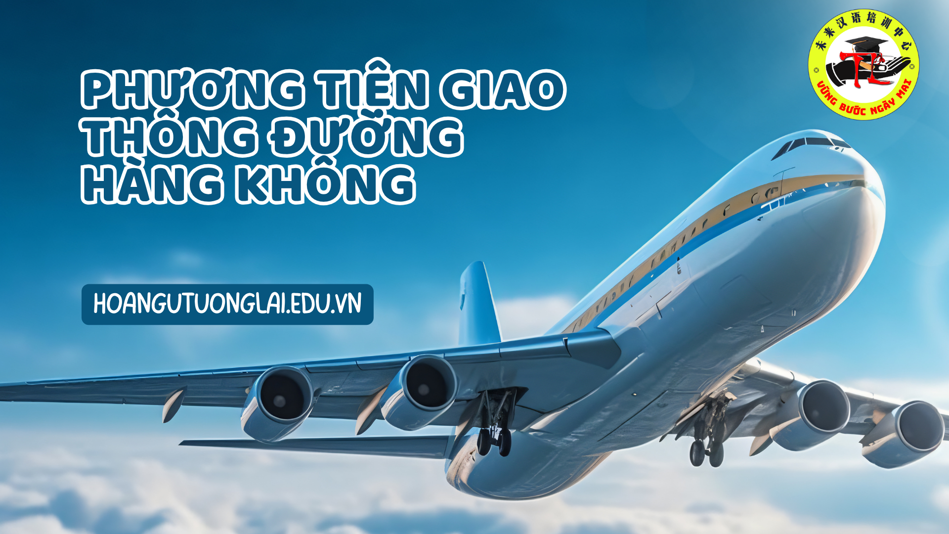 Phương tiện giao thông đường hàng không