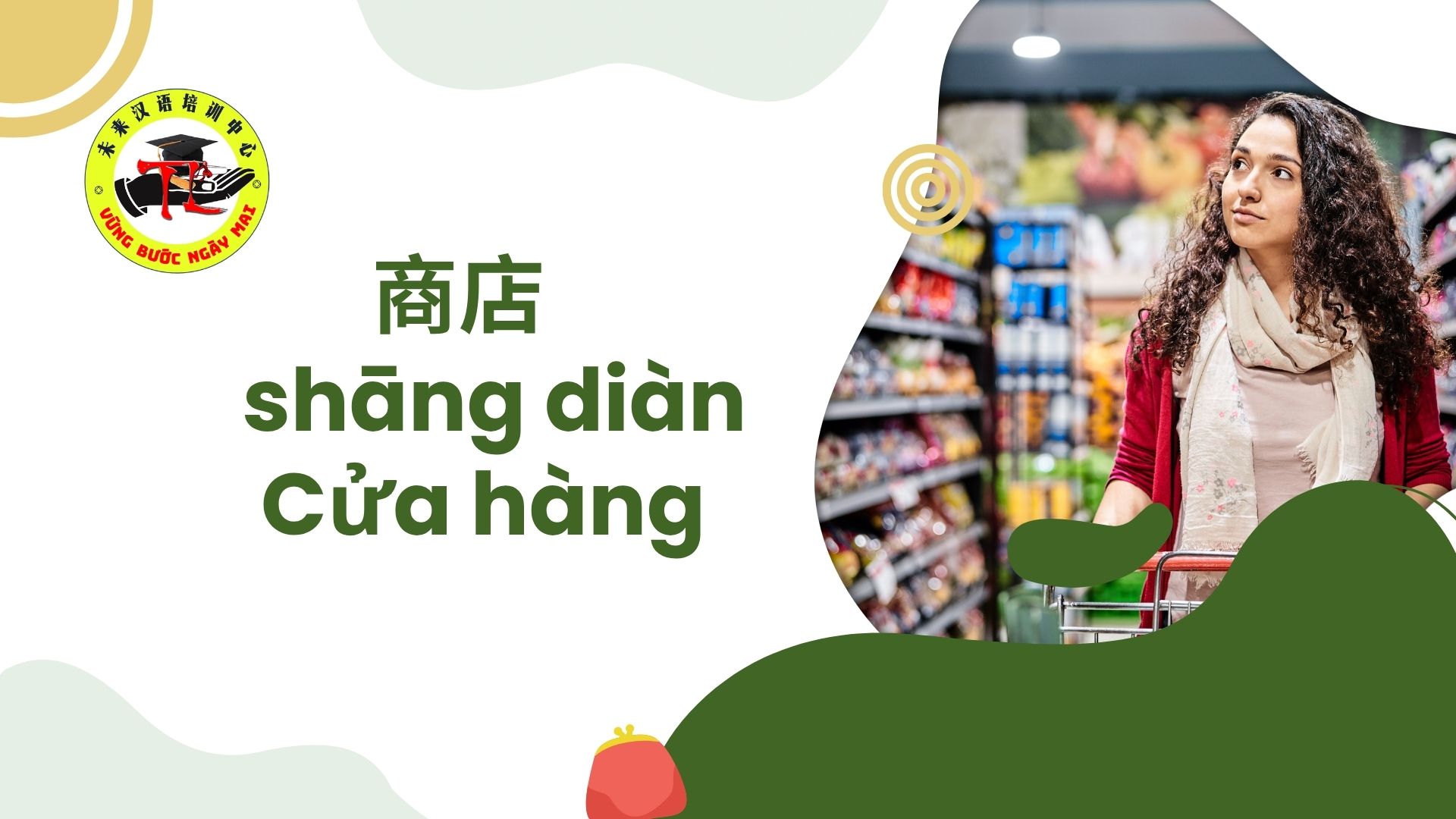 500 từ vựng tiếng Trung cơ bản