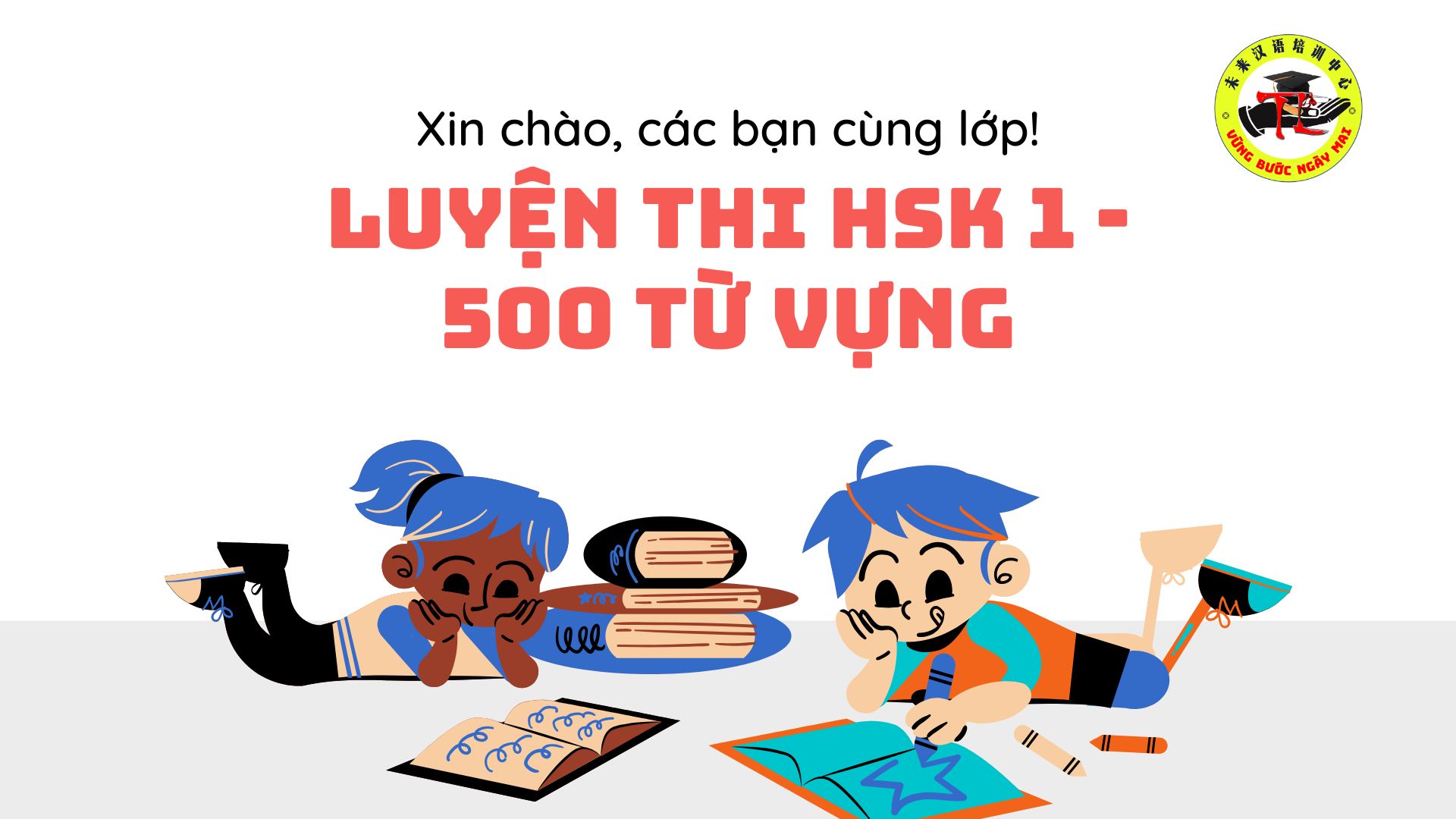 Từ Vựng Cấp Độ HSK 1 