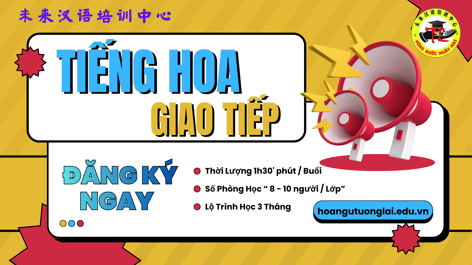 tiếng hoa giao tiếp