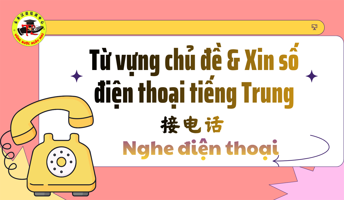 Từ vựng Gọi điện thoại & mẫu câu cơ bản