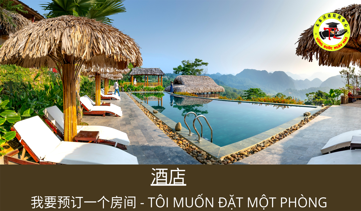 Mẫu Câu Tiếng Trung Đặt Phòng Khách Sạn