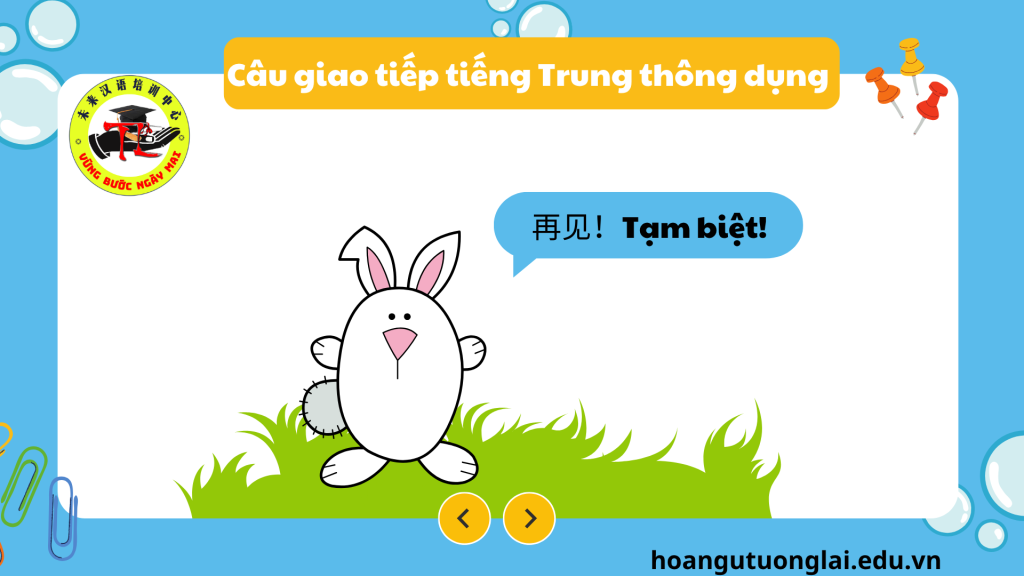 Câu giao tiếp tiếng Trung thông dụng