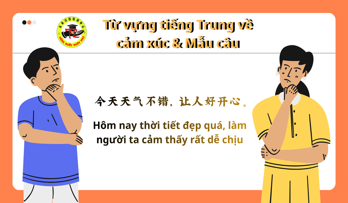 từ vựng tiếng Trung về cảm xúc & Mẫu câu