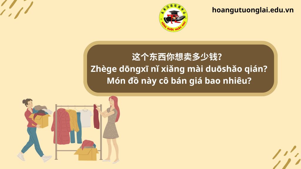 Các mẫu câu giao tiếp dành cho người mua