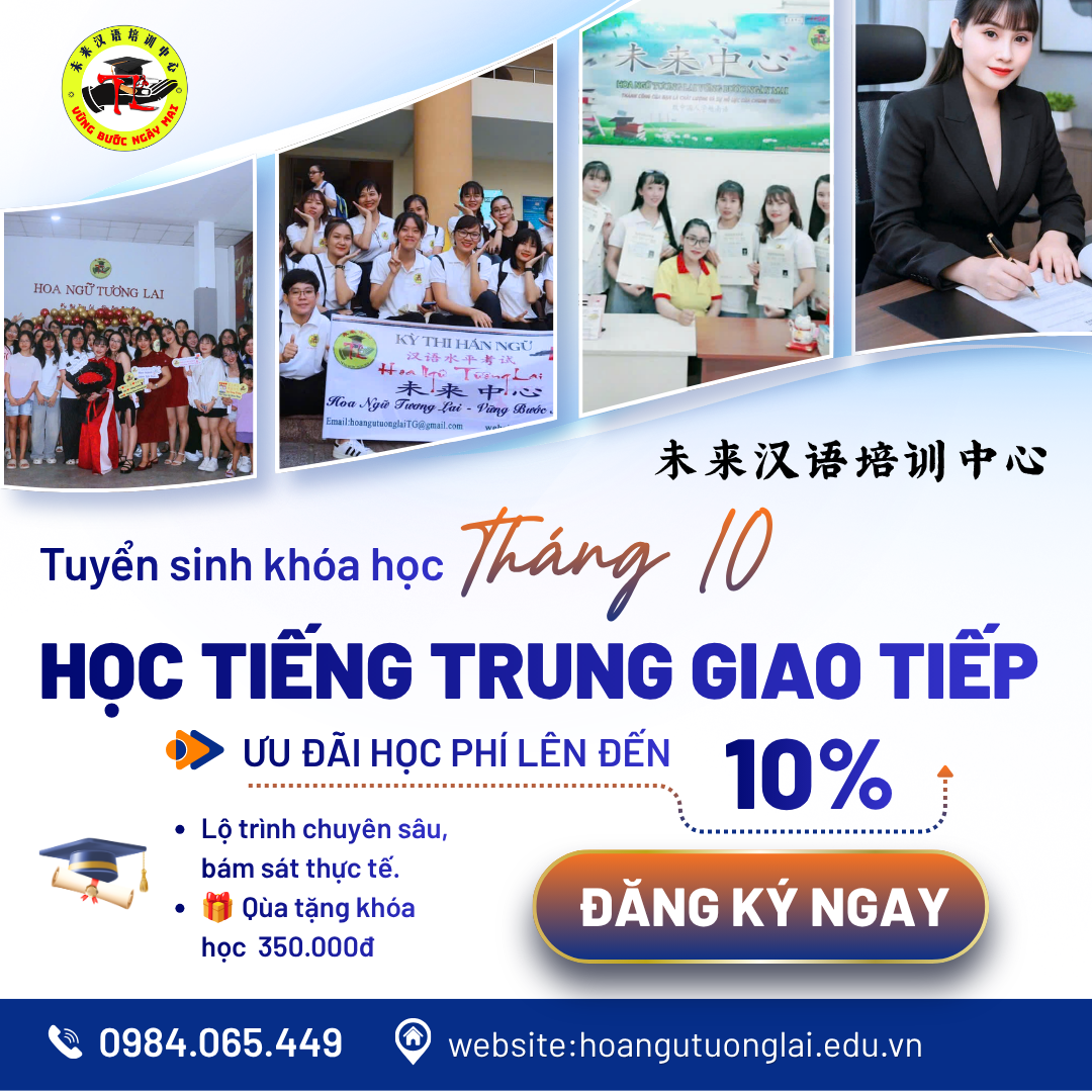 HỌC TIẾNG TRUNG CHO NGƯỜI MỚI BẮT ĐẦU TỪ SỐ 0 – LỘ TRÌNH HSK 1 TRONG 3 THÁNG