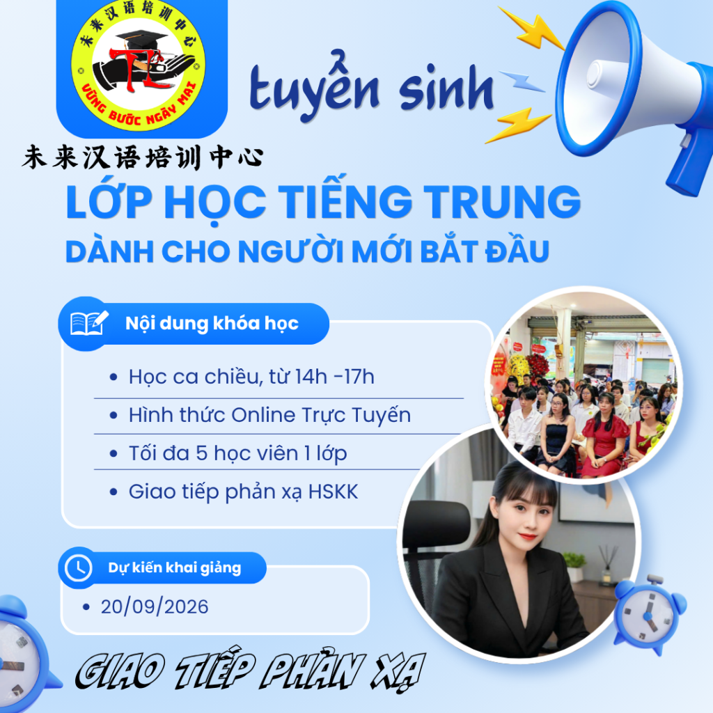 Chiêu sinh khóa học tiếng Trung Online Trực tuyến
