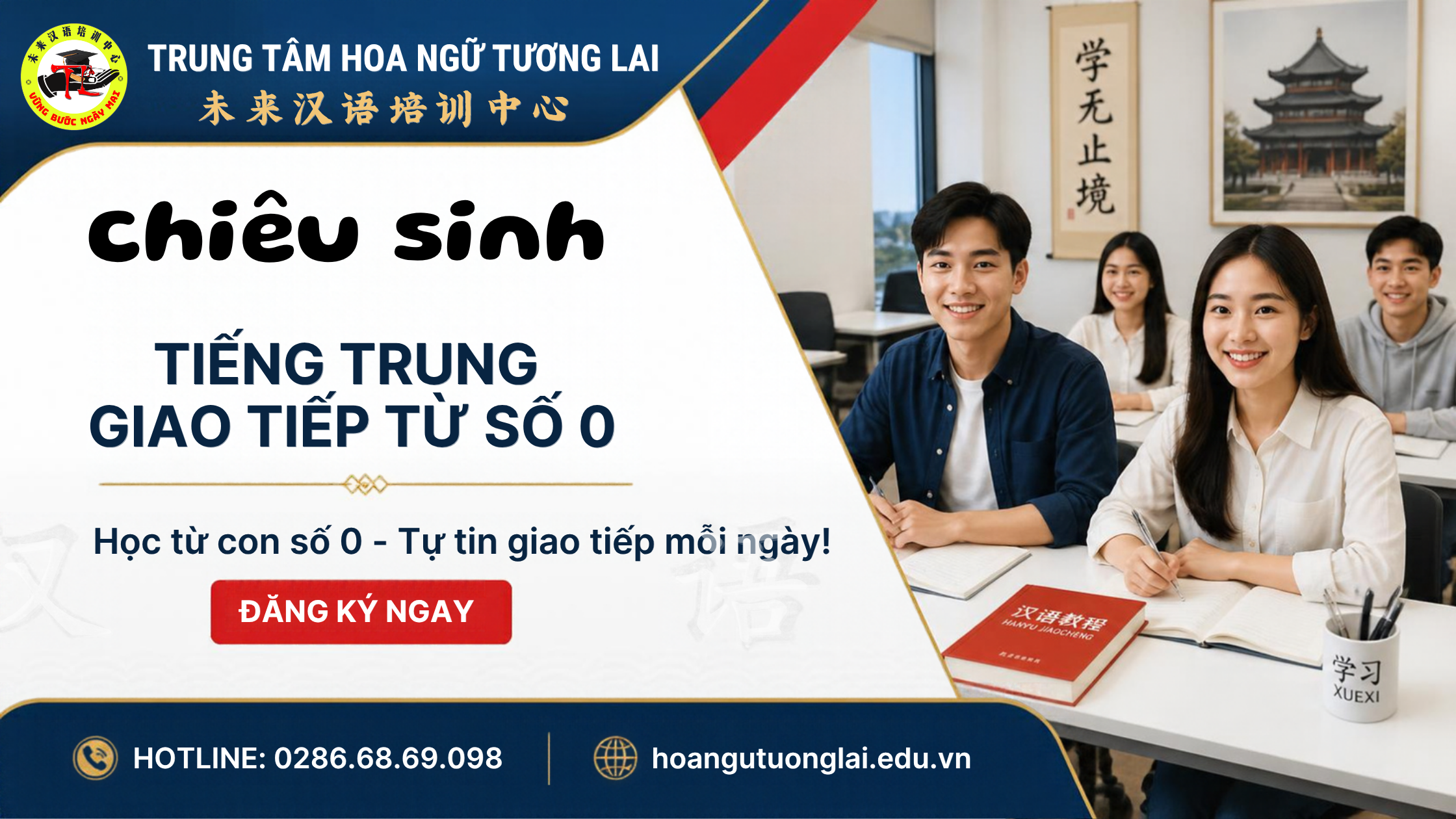 Khóa Học Tiếng Trung Giao Tiếp Tại Bình Dương